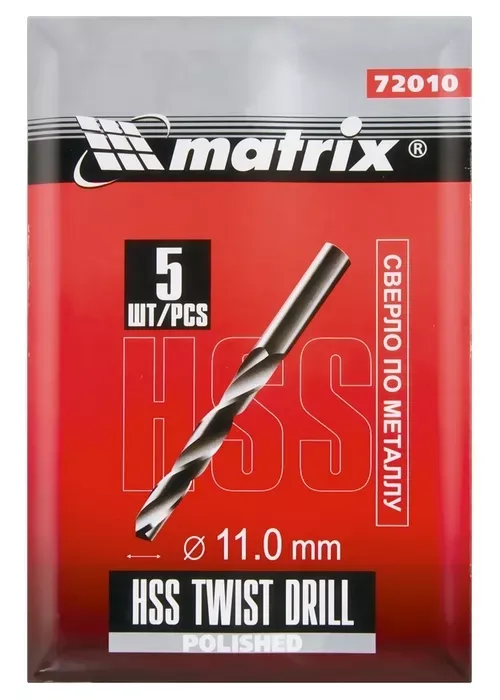 Сверло по металлу 11 мм полированное HSS 5 шт цилиндрический хвостовик MATRIX 72010 купить в Нефтеюганске