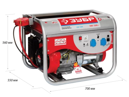 Генератор многотопливный ЗЭСГ-5500 серия МАСТЕР купить в Нефтеюганске