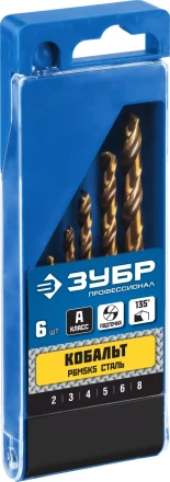 Наборы сверл по металлу с добавлением кобальта серия ПРОФЕССИОНАЛ купить в Нефтеюганске