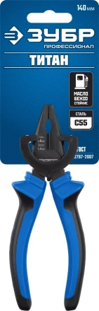 Губцевый инструмент серия ПРОФЕССИОНАЛ купить в Нефтеюганске