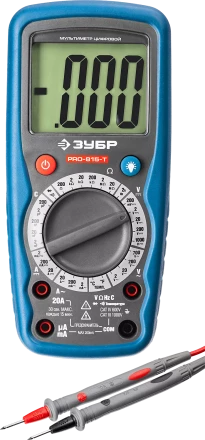 Мультиметры PRO-815-T цифровой серия ПРОФЕССИОНАЛ купить в Нефтеюганске