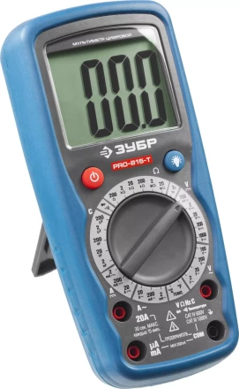 Мультиметры PRO-815-T цифровой серия ПРОФЕССИОНАЛ купить в Нефтеюганске