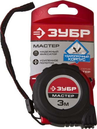 Рулетка ЗУБР &quot;МАСТЕР&quot;, обрезиненный корпус, на карточке, 3м/16мм 34055-03-16_z02 купить в Нефтеюганске