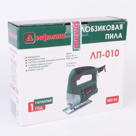 Лобзик Дифмаш ЛП-010 купить в Нефтеюганске