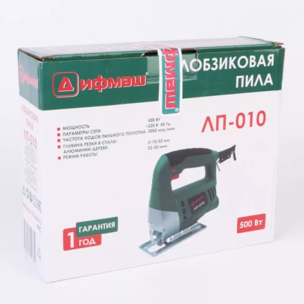 Лобзик Дифмаш ЛП-010 купить в Нефтеюганске