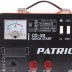Пуско-зарядное устройство PATRIOT Quick Start CD-50 купить в Нефтеюганске