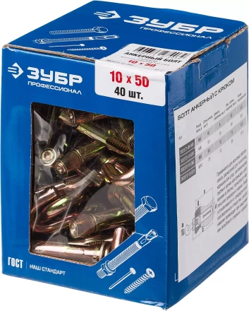 Болты анкерные с крюком коробка серия ПРОФЕССИОНАЛ купить в Нефтеюганске