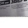 Ножовка Кратон HOBBY 500 мм шаг 3,6 мм 3-гранные закаленные ТВЧ зубья 2 03 02 007 купить в Нефтеюганске