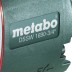 Гайковерт пневматический Metabo DSSW 1690-3/4&quot; ударный купить в Нефтеюганске
