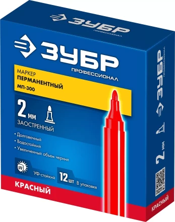 ЗУБР МП-300 красный, 2 мм перманентный маркер (06322-3) купить в Нефтеюганске