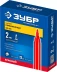 ЗУБР МП-300 красный, 2 мм перманентный маркер (06322-3) купить в Нефтеюганске