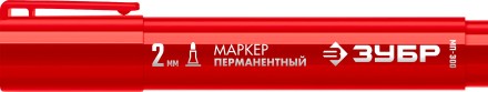 ЗУБР МП-300 красный, 2 мм перманентный маркер (06322-3) купить в Нефтеюганске