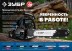 ЗУБР тип 5, шаг 0.325, паз 1.5 мм, 40 см, шина для бензопил (70205-40) купить в Нефтеюганске
