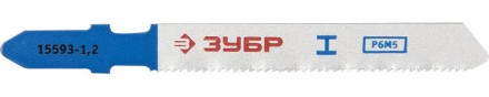 Полотна ЗУБР &quot;ЭКСПЕРТ&quot;, T118A, для эл/лобзика, HSS, по металлу, EU-хвостовик, шаг 1,2мм, 50мм, 2шт 15593-1.2_z01 купить в Нефтеюганске