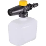 Минимойка-мойка высокого давления HUTER W165-QL купить в Нефтеюганске