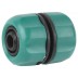 Муфта RACO &quot;Original&quot; (шланг-шланг), 1/2&quot; 4250-55211C купить в Нефтеюганске