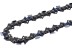 Цепь C3 Prof/72 Huter для бензопил BS-45, BS-52M 71/4/21 купить в Нефтеюганске