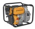 Мотопомпа CGP3050  вых/вх 2&quot;/50 мм + 1,5&quot;/40 мм  CARVER купить в Нефтеюганске