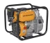 Мотопомпа CGP3050  вых/вх 2&quot;/50 мм + 1,5&quot;/40 мм  CARVER купить в Нефтеюганске