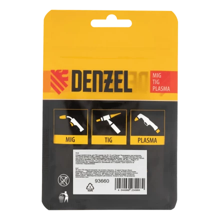 Кольцо газовой линзы Denzel 93660 для TIG горелки тип 26, 10 шт купить в Нефтеюганске