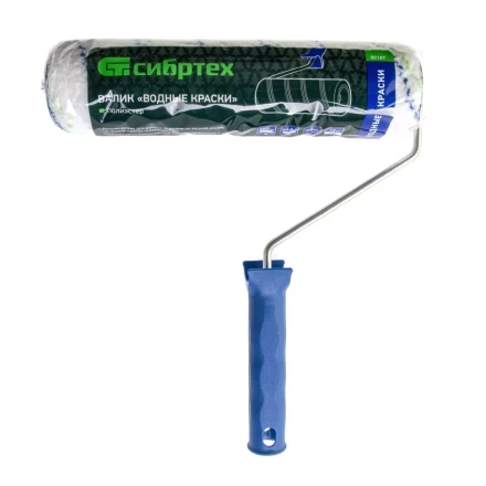 Валик "Водные краски", 250 мм, ворс 12 мм, D - 48 мм, D ручки - 6 мм, полиэстер Сибртех 80187 купить в Нефтеюганске