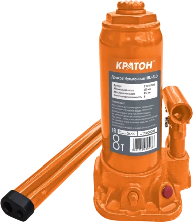 Домкрат бутылочный Кратон HBJ-8.0 2 30 01 006 купить в Нефтеюганске