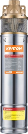 Насос скважинный вихревой 4&quot;  WWP-50/60 Кратон 5 04 03 011 купить в Нефтеюганске