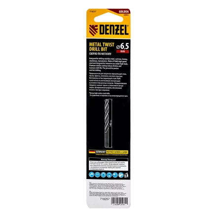 Сверло спиральное по металлу Denzel 6,5 х 148 мм, Р6М5, Golden Tip, удлиненное, 718257 купить в Нефтеюганске