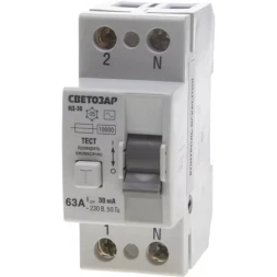 Выключатель дифференциальный &quot;УЗО&quot; СВЕТОЗАР, 2-полюсный, 63 A, &quot;AC&quot;, откл.диф.ток. 30 мА, 230 В SV-49152-30-63