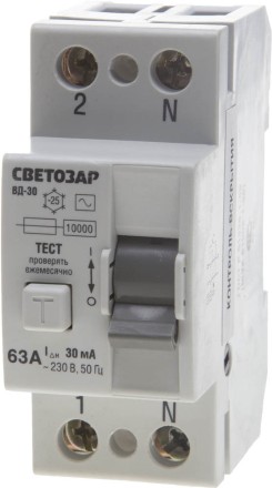 Выключатель дифференциальный &quot;УЗО&quot; СВЕТОЗАР, 2-полюсный, 63 A, &quot;AC&quot;, откл.диф.ток. 30 мА, 230 В SV-49152-30-63 купить в Нефтеюганске