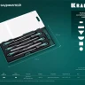 Набор надфилей KRAFTOOL 16030-6 купить в Нефтеюганске