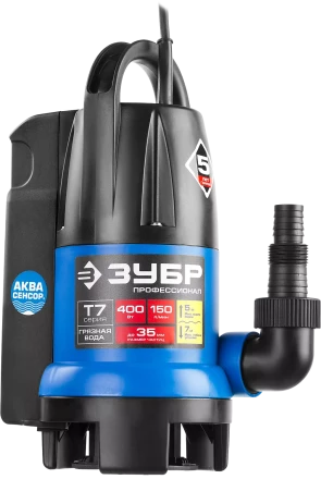 Насос дренажный НПГ-Т7-400 серия ПРОФЕССИОНАЛ купить в Нефтеюганске