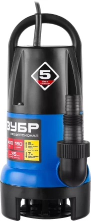 Насос дренажный НПГ-Т7-400 серия ПРОФЕССИОНАЛ купить в Нефтеюганске