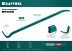 Лом-гвоздодер 21900-60 купить в Нефтеюганске
