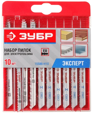 Наборы полотен для электролобзика серия ЭКСПЕРТ купить в Нефтеюганске