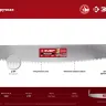 Пилы двуручные серия МАСТЕР купить в Нефтеюганске