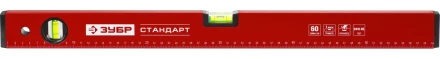 Уровень ЗУБР &quot;СТАНДАРТ&quot; коробчатый, 2 противоударные ампулы, 60см 34588-060 купить в Нефтеюганске
