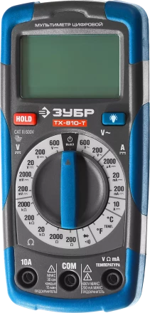 Мультиметры ТХ-810-Т цифровой серия ЭКСПЕРТ купить в Нефтеюганске