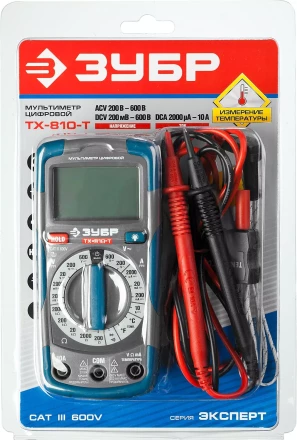 Мультиметры ТХ-810-Т цифровой серия ЭКСПЕРТ купить в Нефтеюганске