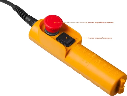 ЭлектроТельфер ЗЭТ-250 серия МАСТЕР купить в Нефтеюганске