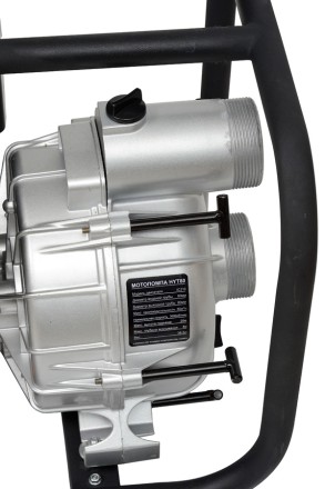 Мотопомпа Hyundai HYT 80 специальная (не бытовая) купить в Нефтеюганске