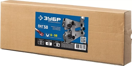 Пресс-клещи усиленные с гексагональными матрицами ПКГ-50 серия ПРОФЕССИОНАЛ купить в Нефтеюганске