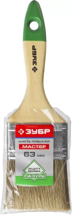Кисти плоские ЛАЗУРЬ серия МАСТЕР купить в Нефтеюганске