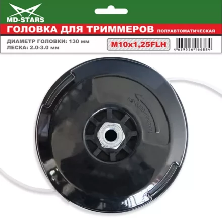 Головки для триммера DL-1226 купить в Нефтеюганске