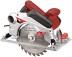 Пила дисковая RedVerg RD-CS150-66L купить в Нефтеюганске