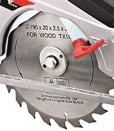 Пила дисковая RedVerg RD-CS150-66L купить в Нефтеюганске
