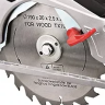 Пила дисковая RedVerg RD-CS150-66L купить в Нефтеюганске