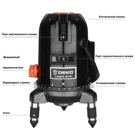 Уровень лазерный DEKO LL57GA, 065-0281 купить в Нефтеюганске