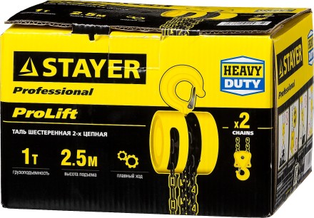Таль цепная &quot;PROLift&quot; шестеренная, STAYER Profi 4308-1, 1т / 2,5м 4308-1_z01 купить в Нефтеюганске