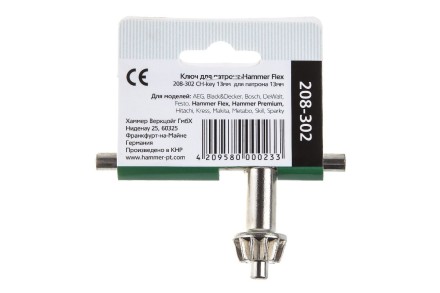 Ключ HAMMER Ф13мм (208-302) купить в Нефтеюганске